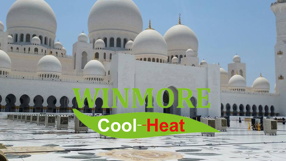 spectaculaire! plus de 100 pcs refroidisseurs évaporatifs du désert winmore apparaissent sur la place de la mosquée sheikh zayed
